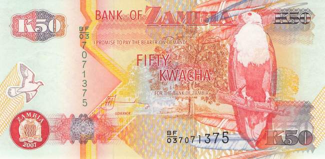50 Kwacha 2007